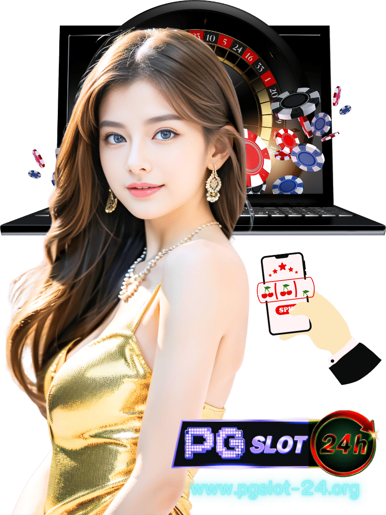 pgslot-24 เว็บตรง