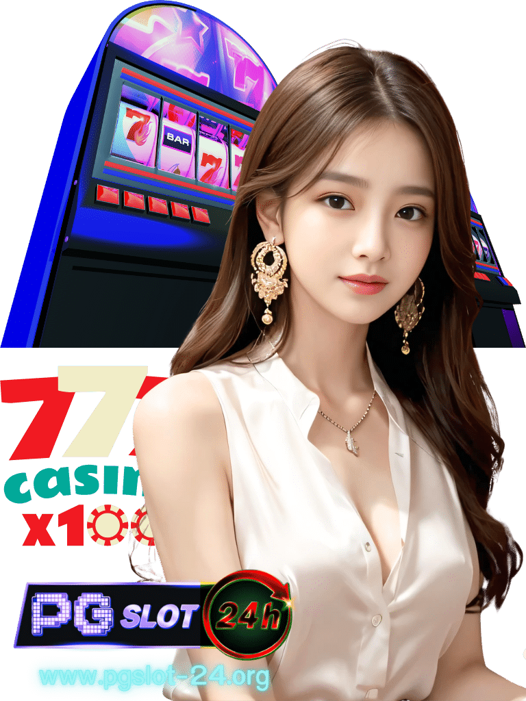 พีจีสล็อต-24